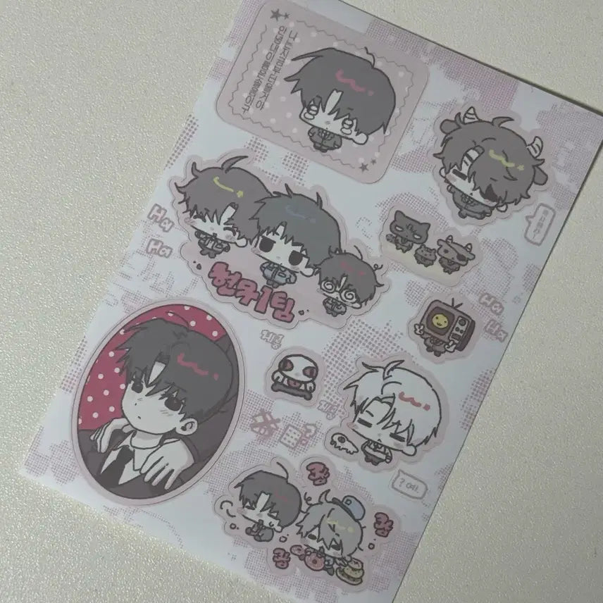 [BUNJANG] Custom Sticker Set - Kim Sol-eum, Hyunmu Team 1, Baek Sa-heon, Lee Ja-heon / 괴담출근 스티커 김솔음 현무1팀 백사헌 이자헌 아무탼님