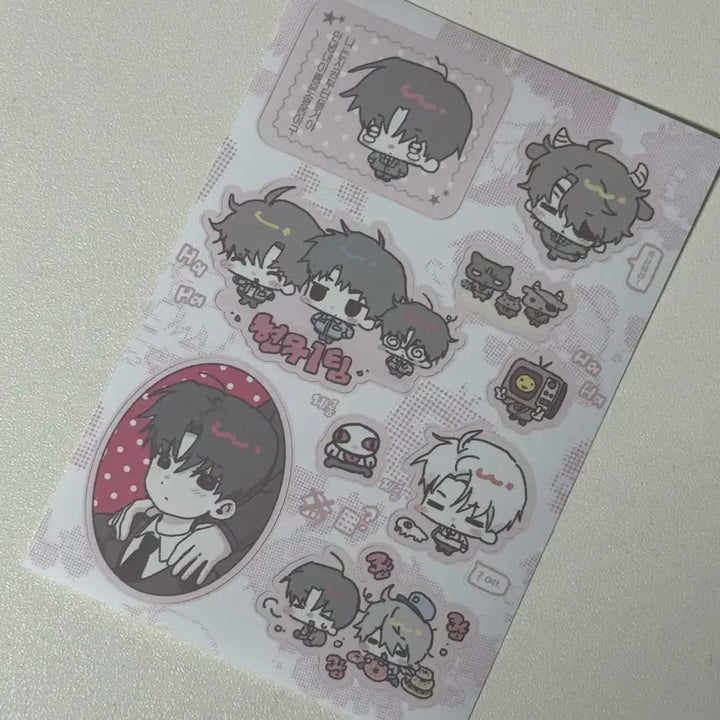 [BUNJANG] Custom Sticker Set - Kim Sol-eum, Hyunmu Team 1, Baek Sa-heon, Lee Ja-heon / 괴담출근 스티커 김솔음 현무1팀 백사헌 이자헌 아무탼님