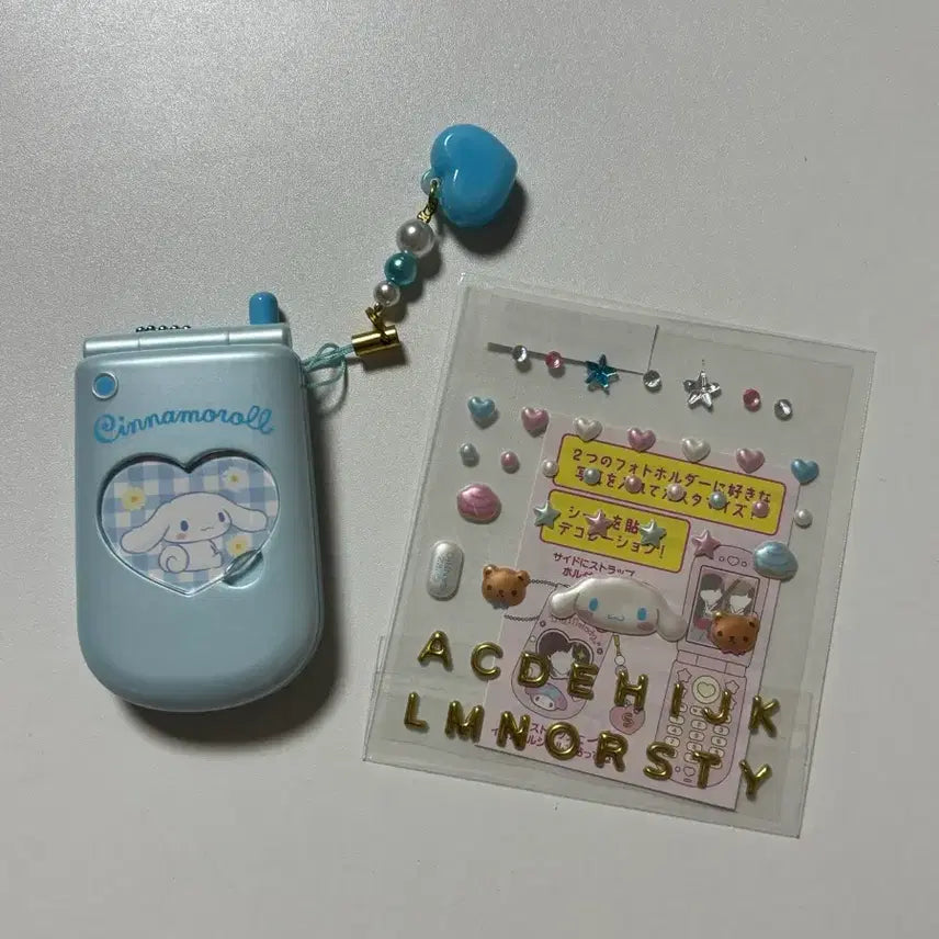 [BUNJANG] Sanrio Cinnamoroll Heisei Kogal Feature Phone Gacha / 시나모롤 헤이세이 코갸루 피쳐폰 피처폰 산리오 가챠 핸드폰
