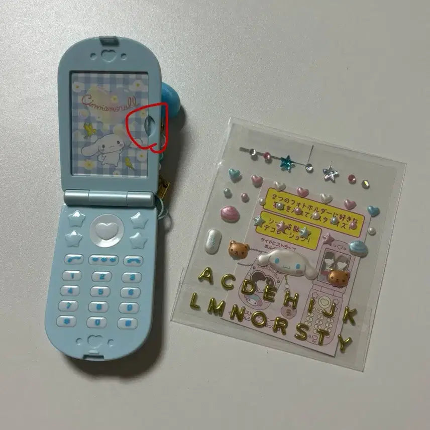 [BUNJANG] Sanrio Cinnamoroll Heisei Kogal Feature Phone Gacha / 시나모롤 헤이세이 코갸루 피쳐폰 피처폰 산리오 가챠 핸드폰