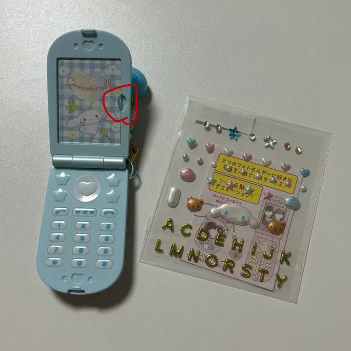 [BUNJANG] Sanrio Cinnamoroll Heisei Kogal Feature Phone Gacha / 시나모롤 헤이세이 코갸루 피쳐폰 피처폰 산리오 가챠 핸드폰