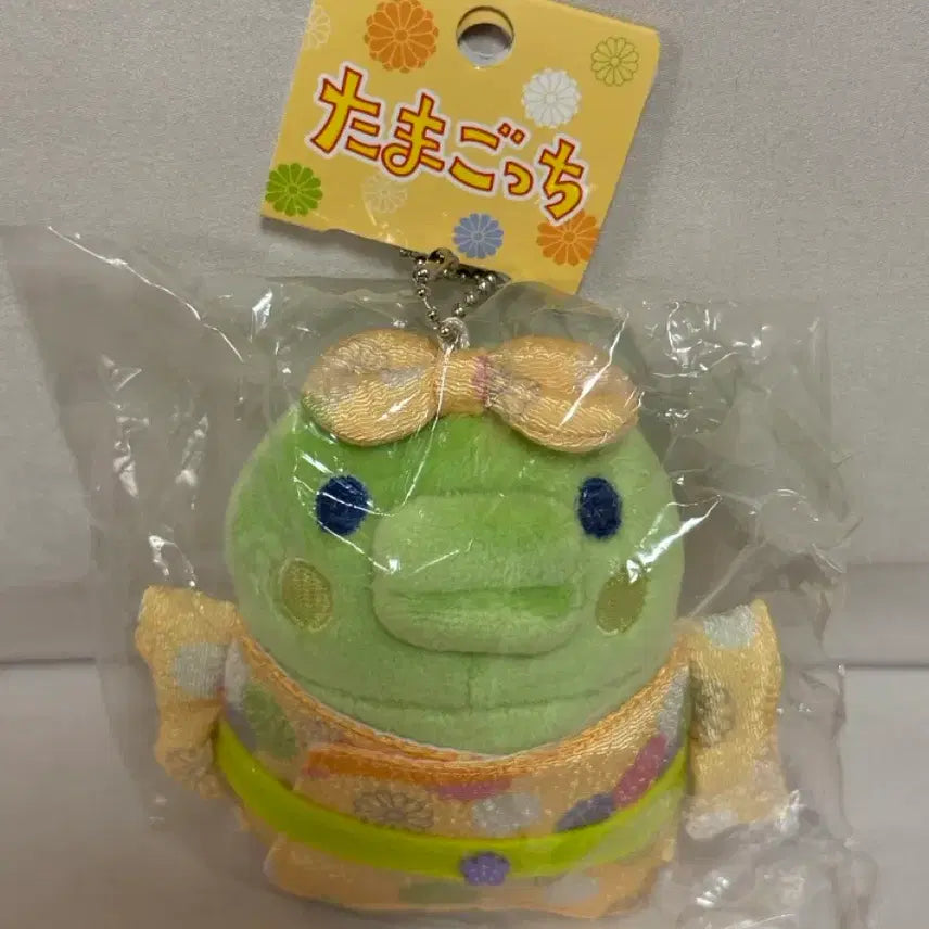 [BUNJANG] Tamagotchi Kuchipatchi Mascot Keychain / 다마고치 구치파치 마스코트 키체인