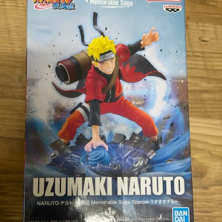 [BUNJANG] Naruto Figure Memorial Saga / 나루토 피규어 메모리얼사가
