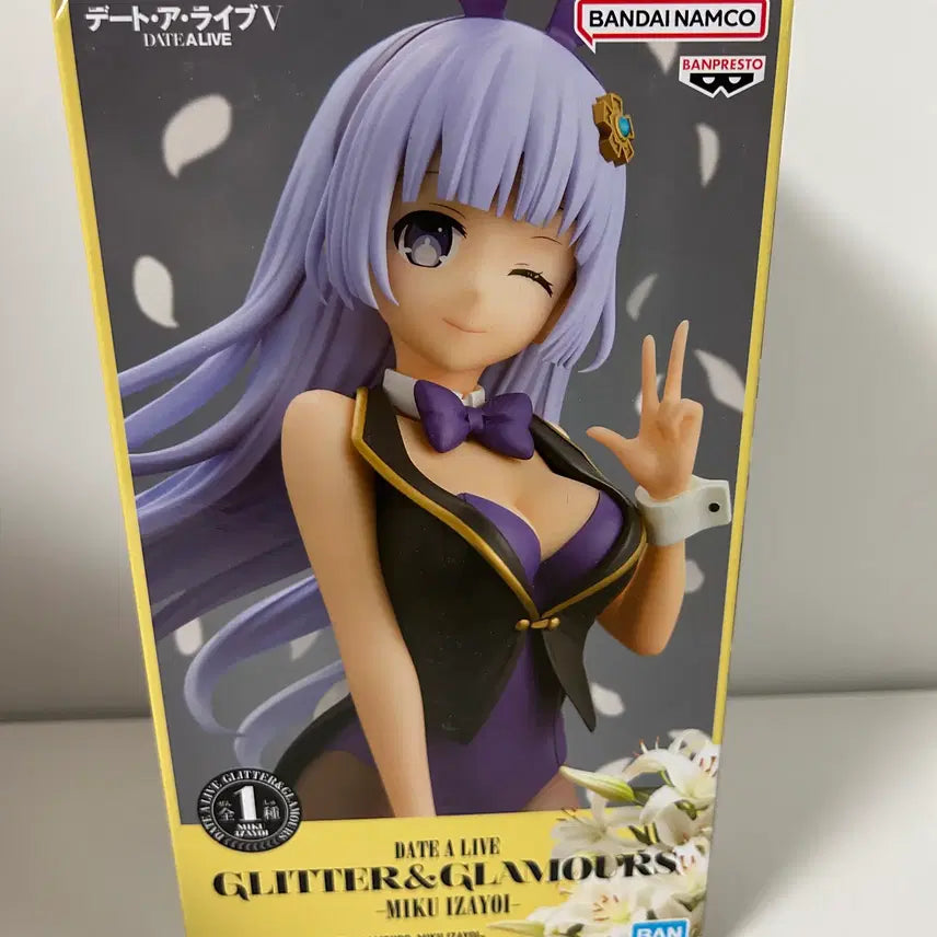 [BUNJANG] Date A Live Izayoi Miku Glitter Glamorous Figure (Sealed) / 미개봉)데이트 어 라이브) 데어라 이자요이 미쿠 글리터 글래머러스 피규어