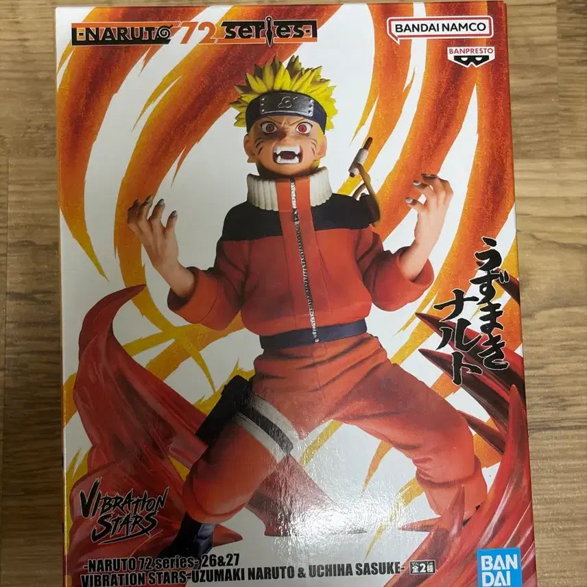 [BUNJANG] Naruto Figure / 나루토 피규어