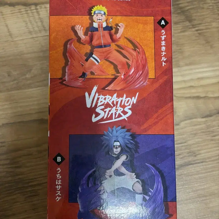 [BUNJANG] Naruto Figure / 나루토 바이브레이션 스타즈 피규어
