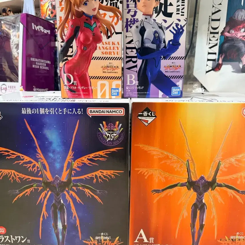 [BUNJANG] Evangelion Lottery A Prize, Last One Prize, B Prize, D Prize Bundle Set / [일괄] 에반게리온 쿠지 A상, 라스트원상, B상, D상