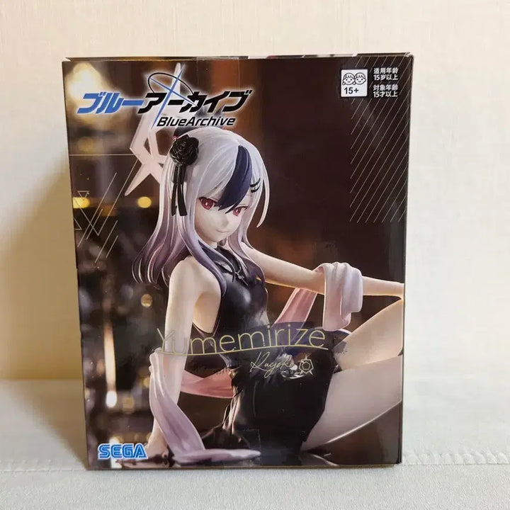[BUNJANG] Blue Archive Onikata Kayoko Figure (Yumemiraiz) / 정품최저가)블루아카이브 카요코 피규어 새상품