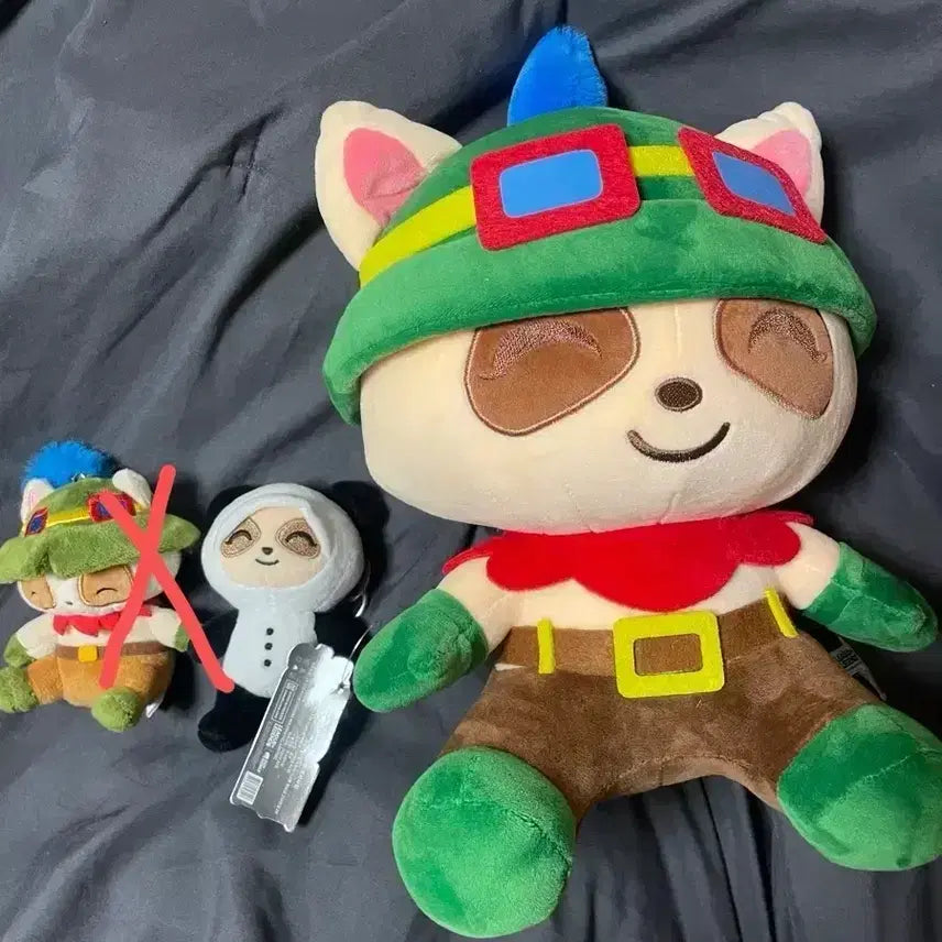 [BUNJANG] League of Legends Teemo 30cm Medium Plush Toy / (새상품) 롤 티모 30cm 중형 인형