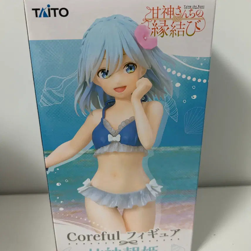 [BUNJANG] Amagami-san no Tomarei Asahi Amagami Figure (Sealed) / 미개봉)아마가미씨네 인연맺기) 아마가미 아사히 피규어