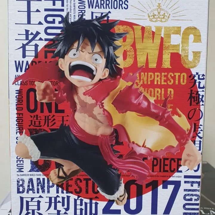 [BUNJANG] One Piece BWFC World Collectable Figure Luffy (2017) / 원피스 미개봉 BWFC 월드 콜로세움 루피 팝니다
