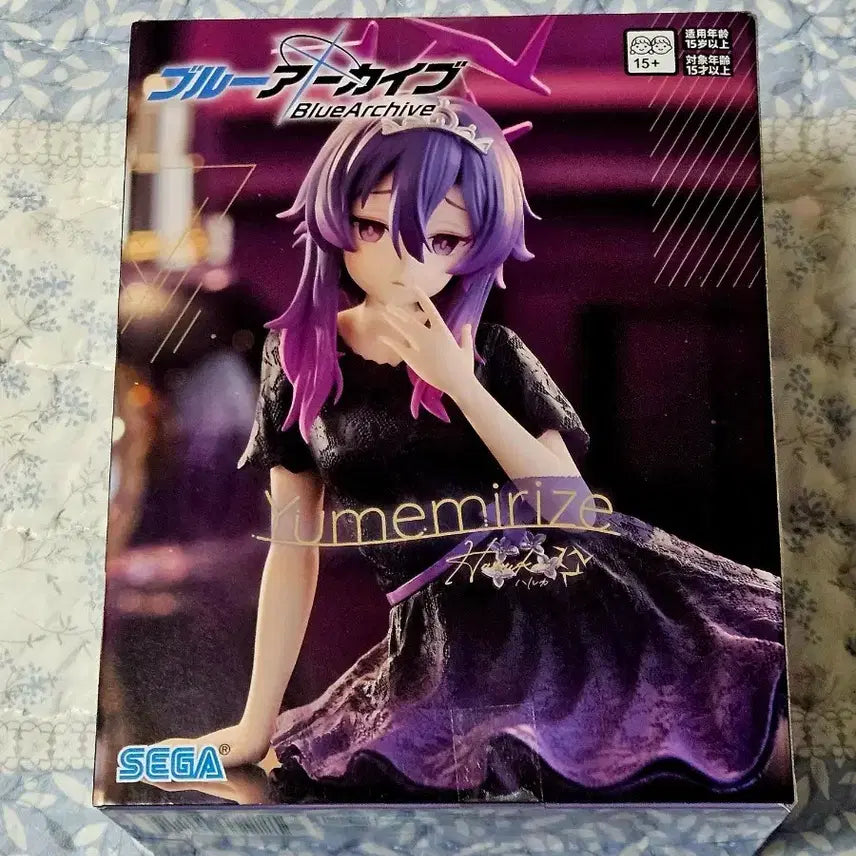 [BUNJANG] Sega Blue Archive Yumemirize Haruka Figure (Sealed) / [미개봉] 블루아카이브 유메미라이즈 하루카 피규어