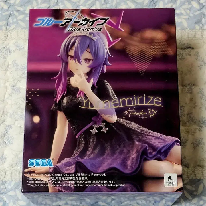 [BUNJANG] Sega Blue Archive Yumemirize Haruka Figure (Sealed) / [미개봉] 블루아카이브 유메미라이즈 하루카 피규어