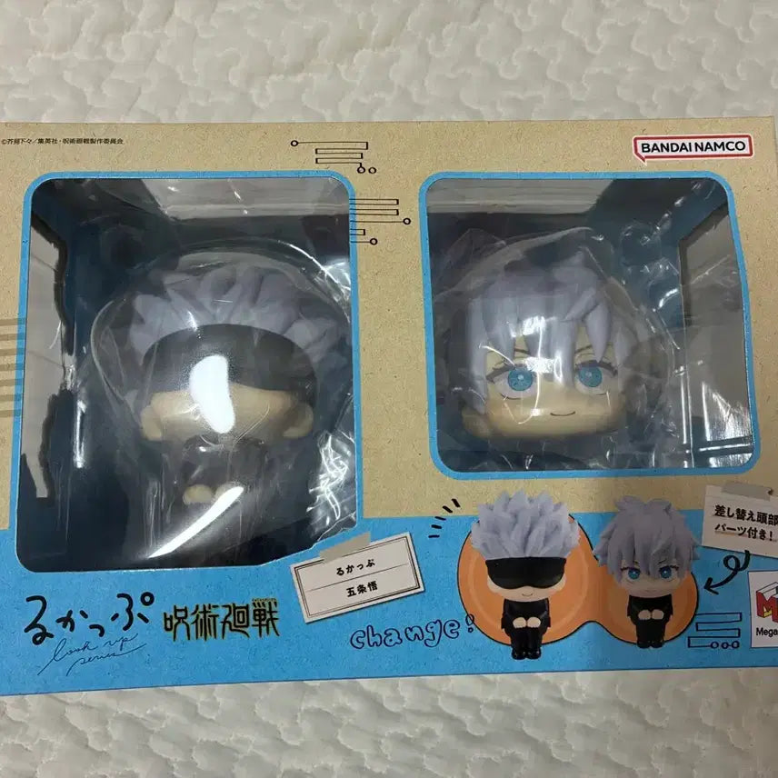 [BUNJANG] Gojo Satoru "Gojo&