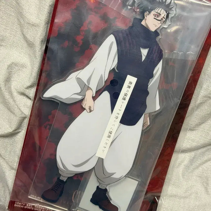 [BUNJANG] Jujutsu Kaisen Geto Suguru Big Acrylic Stand / 주술회전 사멸회유 이치방쿠지 E상 쵸소우 빅아크릴 스탠드