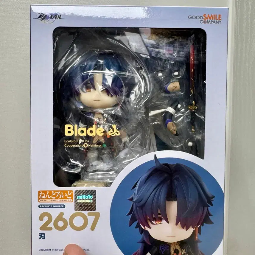 [BUNJANG] Good Smile Company Honkai: Star Rail Blade Nendoroid / 굿스마일컴퍼니 붕괴:스타레일 넨도로이드 블레이드 판매합니다