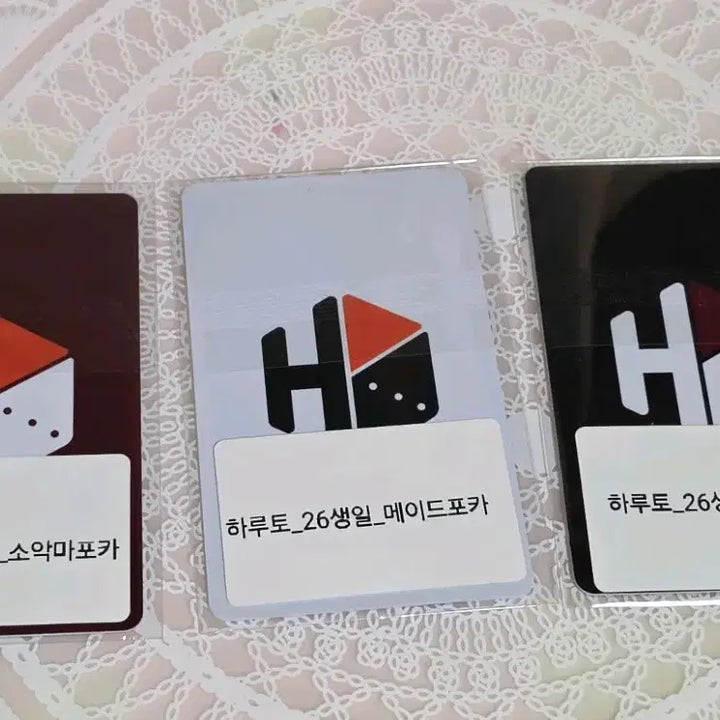 [BUNJANG] Treasure Haruto 2026 Birthday Photocard (Sealed) / 싸이코드 하루토 2026 생일굿즈 포카 미개봉