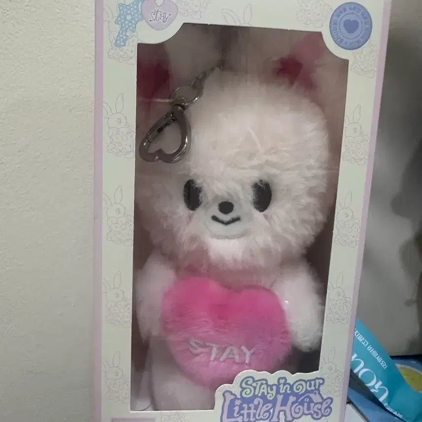 [BUNJANG] Sukiju FoxlNy Voice Plush Keychain / 스키주  보이스 키링 plush voice FoxlNy