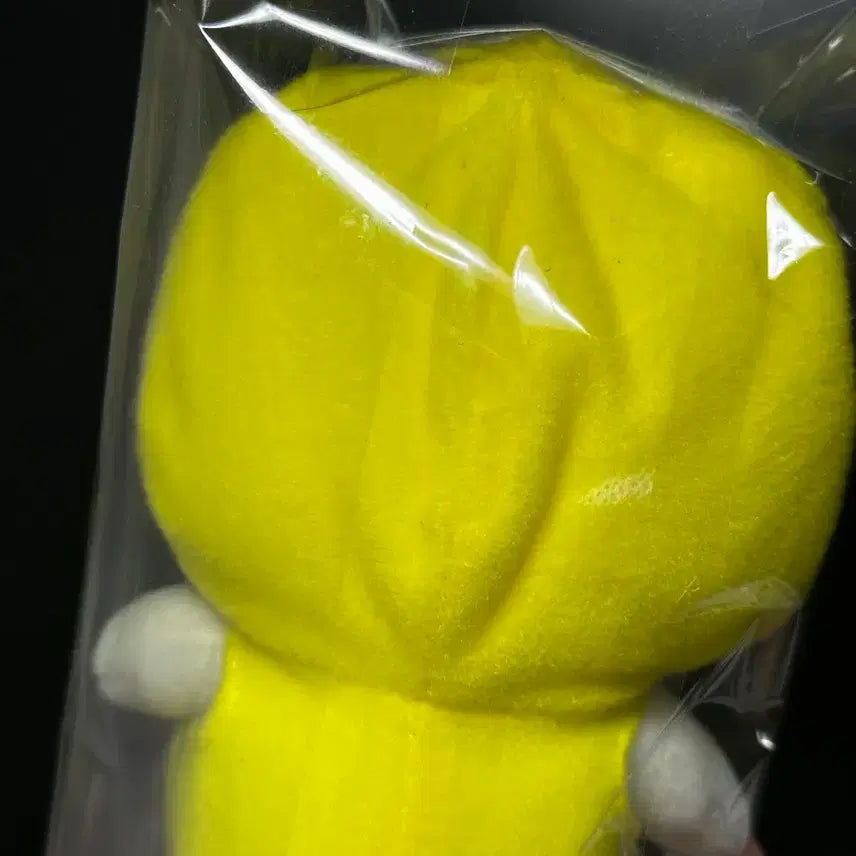 [BUNJANG] Vintage Sanrio Hello Kitty Duck Costume Neko Neko Series "Ori Kitty" Plush / 고전키티 동물코스튬 나리키리 시리즈 오리키티 양도