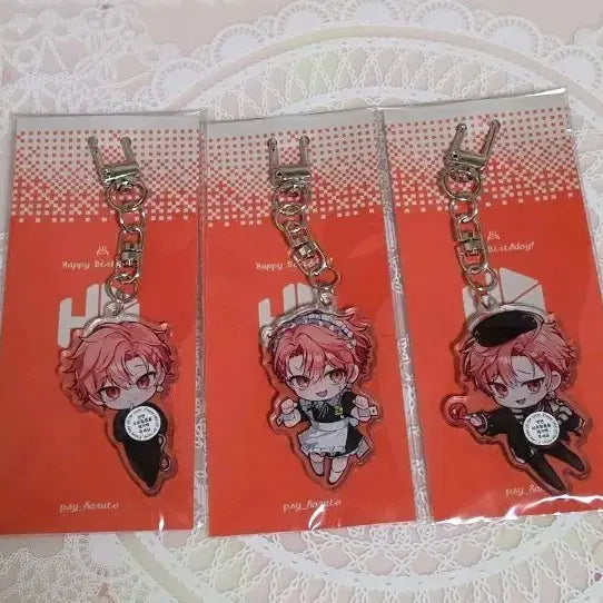 [BUNJANG] TREASURE Haruto 2026 Goods Acrylic Keyring (Sealed) / 싸이코드 하루토 2026 굿즈 아크릴 키링 미개봉