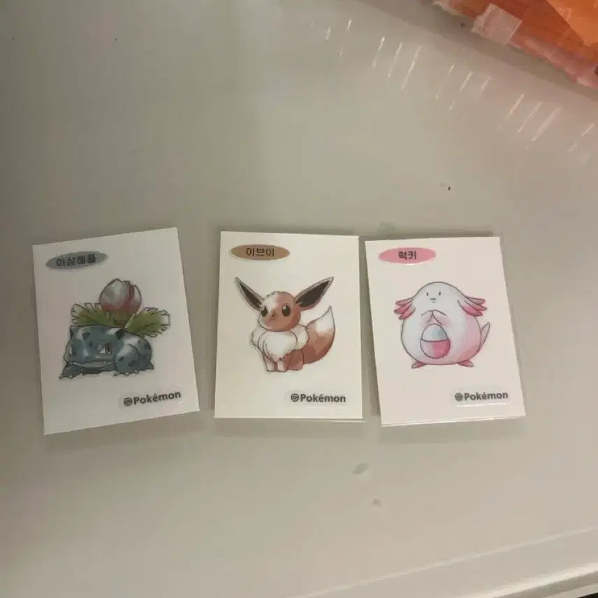 [BUNJANG] Pokemon 30th Anniversary Sticker Collection / 포켓몬 30주년 띠부씰