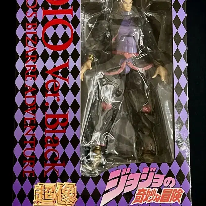 [BUNJANG] Super Action Statue DIO Black Ver. Part 3 / 죠죠 3부 초상가동 디오 DIO 블랙