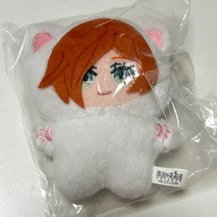 [BUNJANG] Flamme Cat Plush Doll Frieren: Beyond Journey&