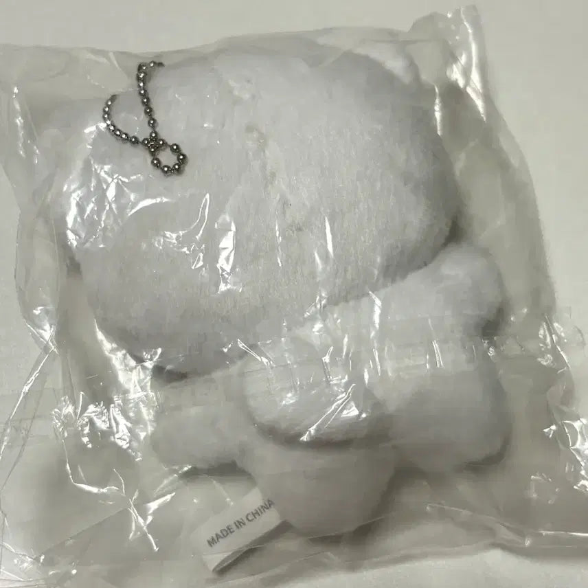 [BUNJANG] Flamme Cat Plush Doll Frieren: Beyond Journey&