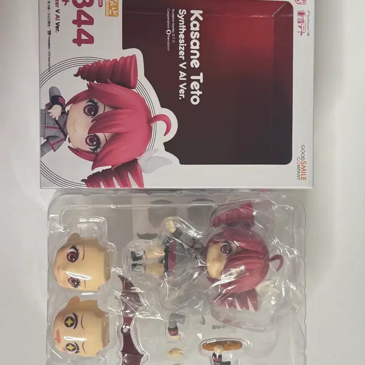 [BUNJANG] Kasane Teto Synth Voice Nendoroid (Opened, Exhibition Exclusive Included) / 카사네 테토 신스븨 넨도로이드 개봉 전시 특전 포함