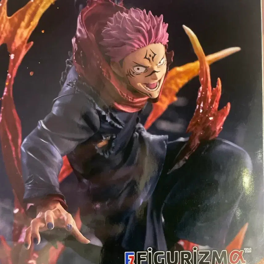 [BUNJANG] Sega Jujutsu Kaisen Sukuna Figurizma Figure / 세가 주술회전 스쿠나 Figurizma 피규어