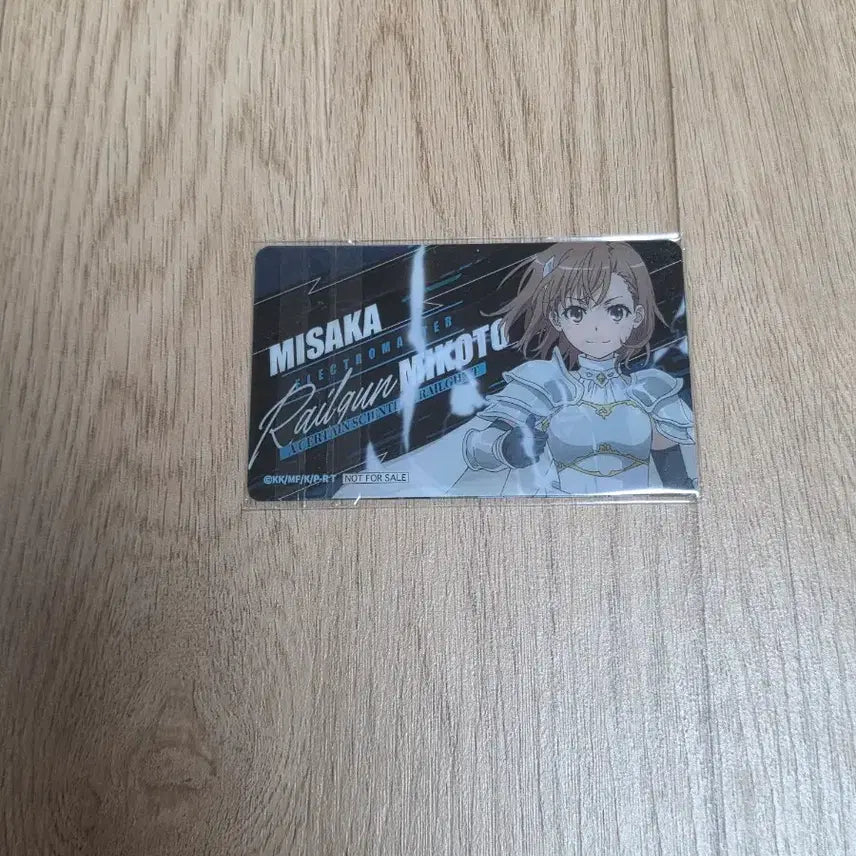 [BUNJANG] A Certain Scientific Railgun Misaka Mikoto Birthday Limited Edition Special Card / 어떤 과학의 초전자포 미사카 미코토 생일  카드 일본특전