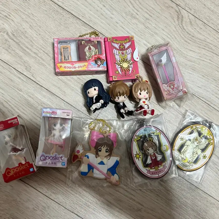 [BUNJANG] Cardcaptor Sakura Gacha Full Set / 카드캡터체리 가챠 전체  팔아요