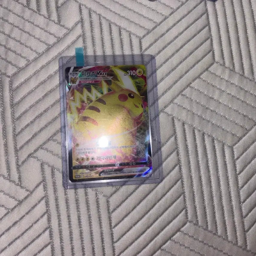 [BUNJANG] Limited Edition Choco Choco Pikachu VMAX Promo Card / 한정판 첵스초코 프로모 피카츄 vmax