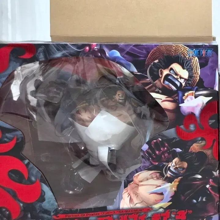 [BUNJANG] One Piece Pop Maximum Rob Lucci (Bandit Gear 4) Sealed Figure / [미개봉] 원피스 pop  맥시멈 바운드맨 판매합니다.