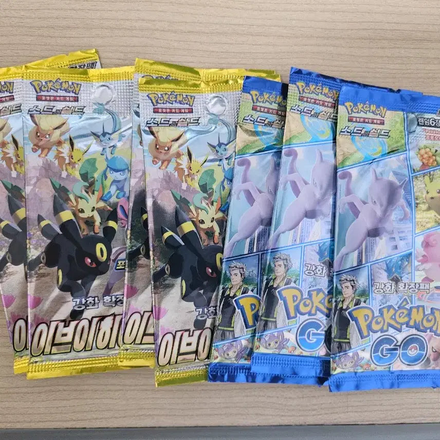 [BUNJANG] Pokemon Cards Sealed Rare Packs / 포켓몬카드 미개봉 희귀팩들 급처