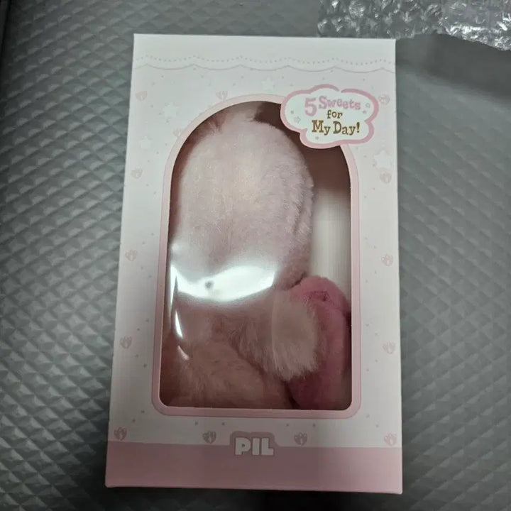 [BUNJANG] DAY6 Petit Malz Plush Voice Wonpil Doll / 데이식스 쁘띠멀즈 플러시 보이스 필