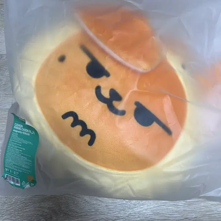 [BUNJANG] TXT Bbkku Minsik Face Cushion / 미사용) 투바투 뿔바투 황춘 페이스쿠션 양도 포카연준