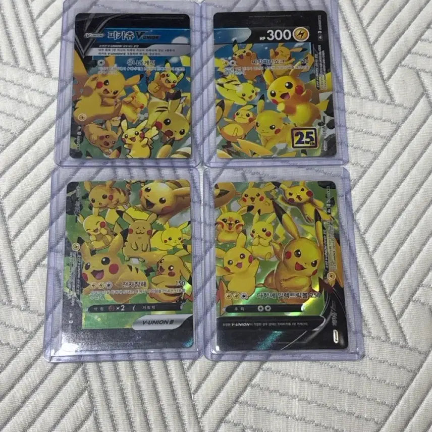 [BUNJANG] 25th Anniversary Pikachu V-UNION Card / 25주년 피카츄 v union