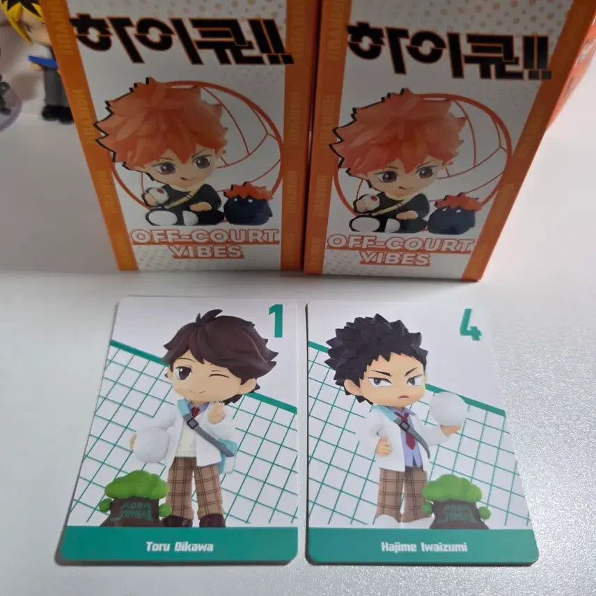 [SOLD OUT] 일괄) 하이큐 팝마트 오이카와 이와이즈미 피규어 굿즈 미개봉