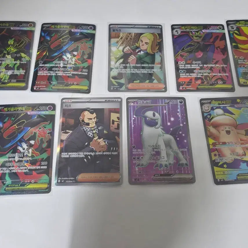 [BUNJANG] Pokemon Support Card Bundle Set / 포켓몬 SR포켓몬, 서포트 카드 일괄