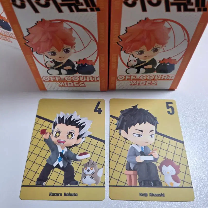 [SOLD OUT] 일괄) 하이큐 팝마트 보쿠토 아카아시 피규어 굿즈 미개봉