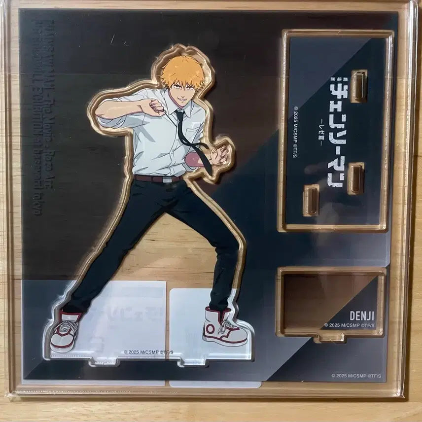 [BUNJANG] Chainsaw Man Denji Full Body Acrylic Stand / 체인소맨 덴지 아크릴스탠드 베이스야드 전신