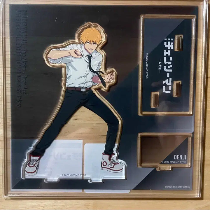 [BUNJANG] Chainsaw Man Denji Full Body Acrylic Stand / 체인소맨 덴지 아크릴스탠드 베이스야드 전신