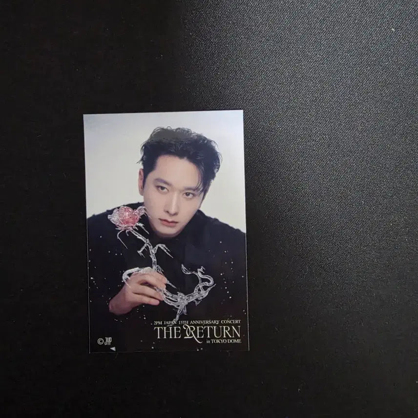 [BUNJANG] 2PM Chansung Mini Photocard Holder, Keyring, and Sticker Set / 찬성 미니우치와 키링 스티커