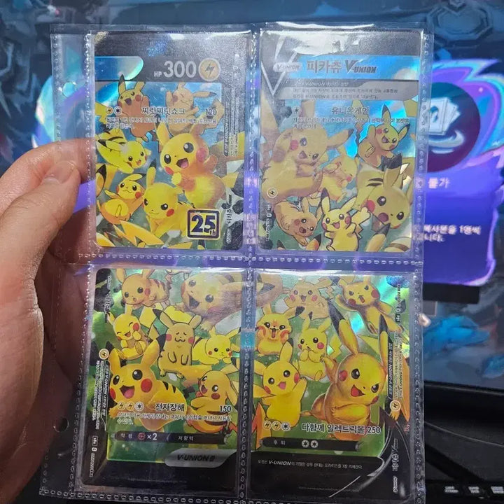[BUNJANG] Pokemon Card Pikachu V-UNION 4-Card Set / 포켓몬 카드 피카츄 V-UNION 4장 세트