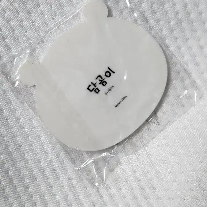 [BUNJANG] Nagano Nom-Gom Silicone Coaster / 새상품) 나가노 농담곰 실리콘 코스터