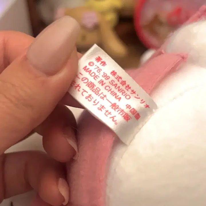 [BUNJANG] Classic Sleeping Kitty Pajamas Oyasumi Doll / 고전 잠자는 키티 파자마 오야스미 인형