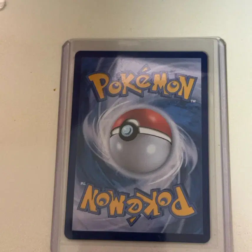 [BUNJANG] Gouging Fire Master Ball 151 (sv2a) Pokemon Card / 깨비드릴조 마스터볼 151 (sv2a) 포켓몬 카드