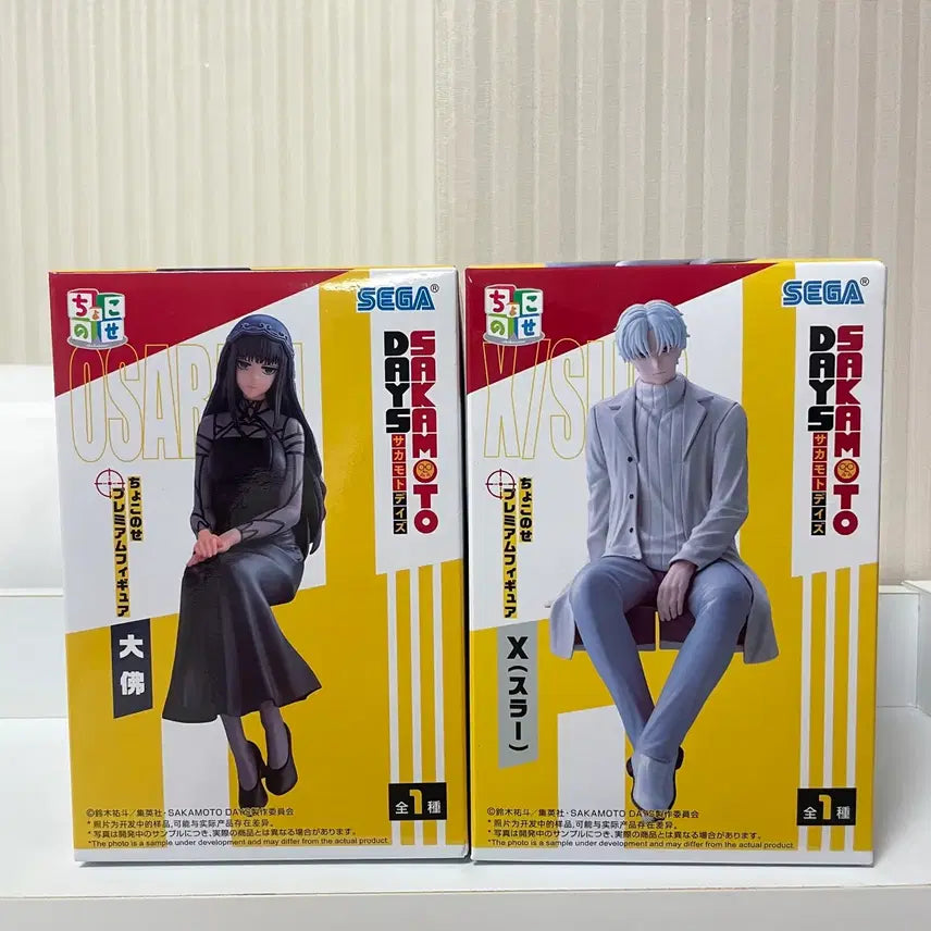 [BUNJANG] Sakamoto Days Osaragi &amp; X (Slur) Figure Set (Sealed) / (미개봉) 세트 사카모토데이즈 오사라기 X슬러 세가 피규어