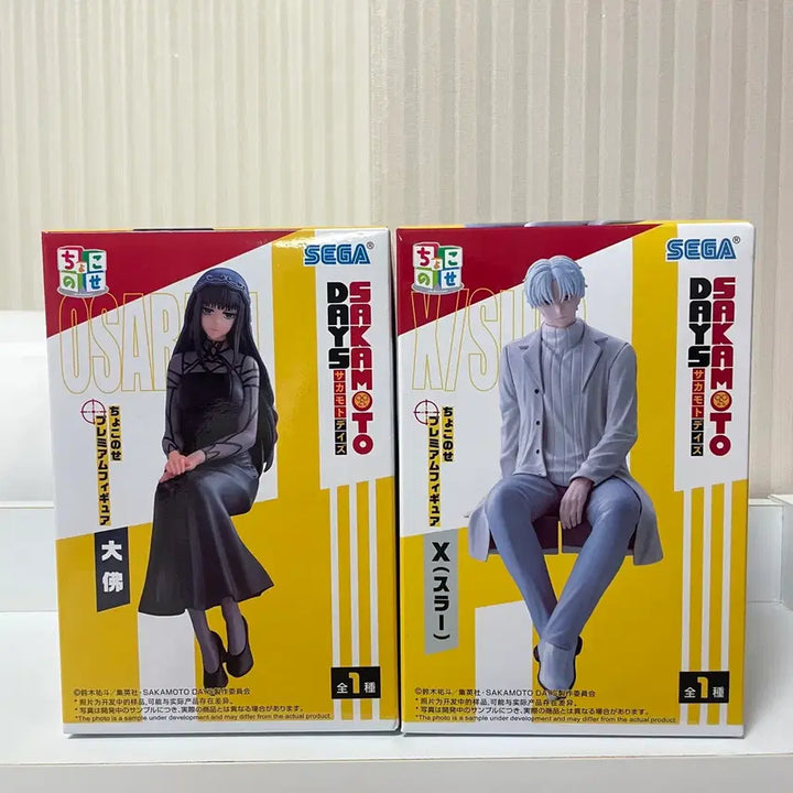 [BUNJANG] Sakamoto Days Osaragi &amp; X (Slur) Figure Set (Sealed) / (미개봉) 세트 사카모토데이즈 오사라기 X슬러 세가 피규어